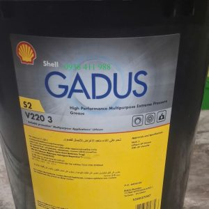 Shell Gadus S2 V220 3