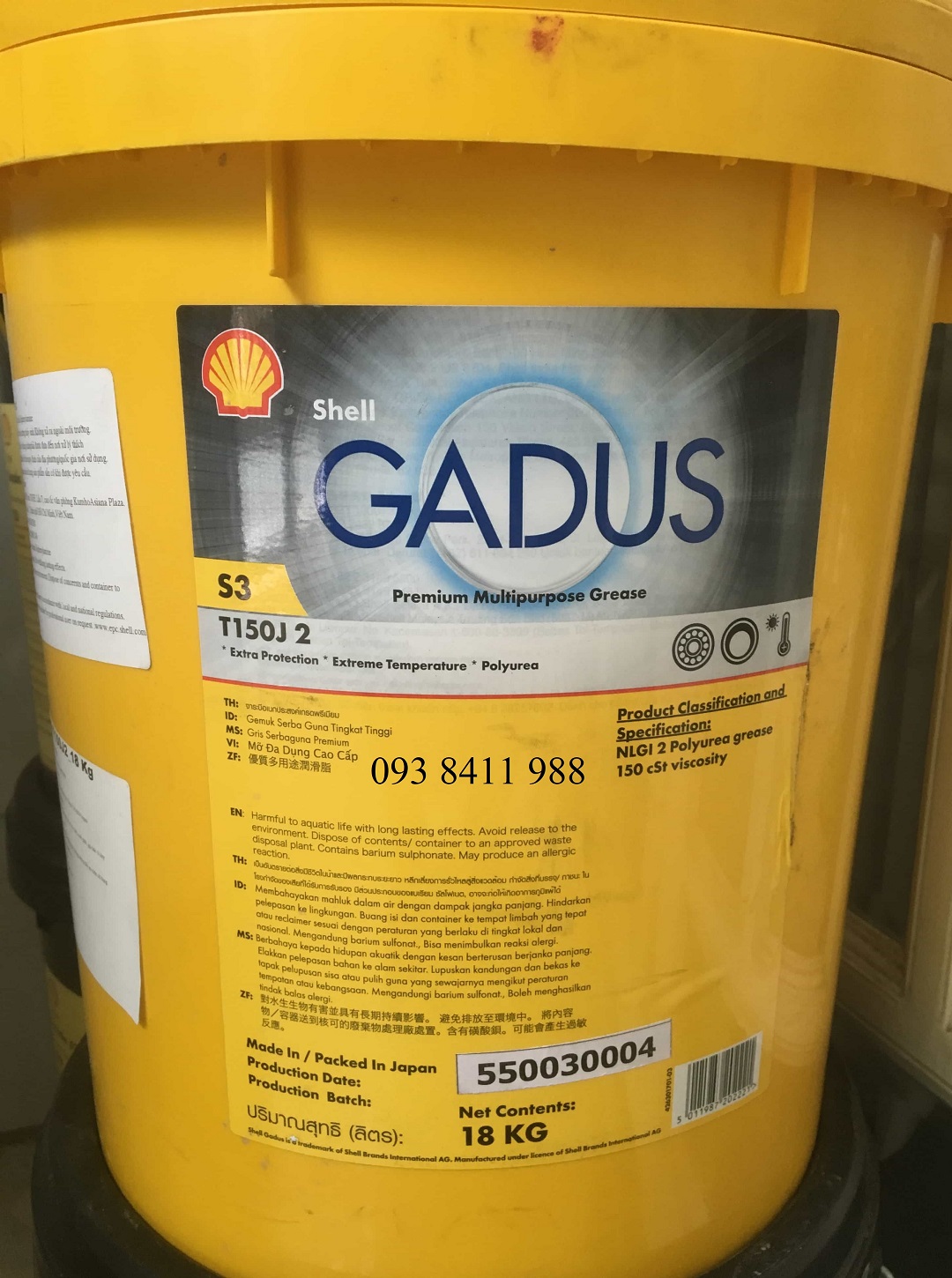 Mỡ Shell Gadus S3 T150J 2