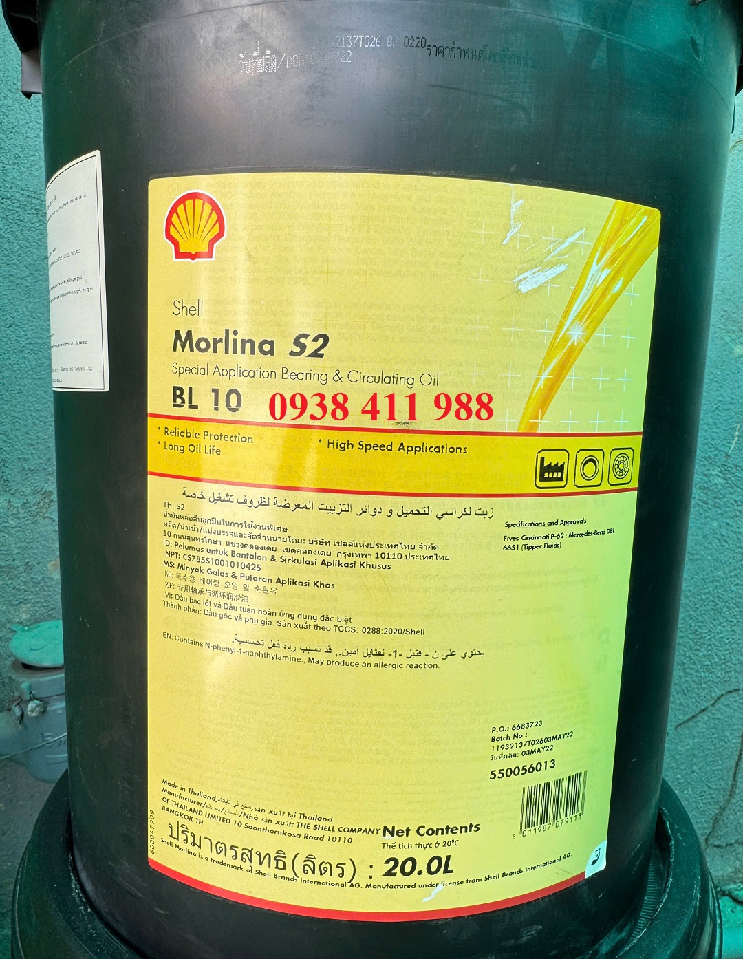 Shell Morlina S2 BL 10