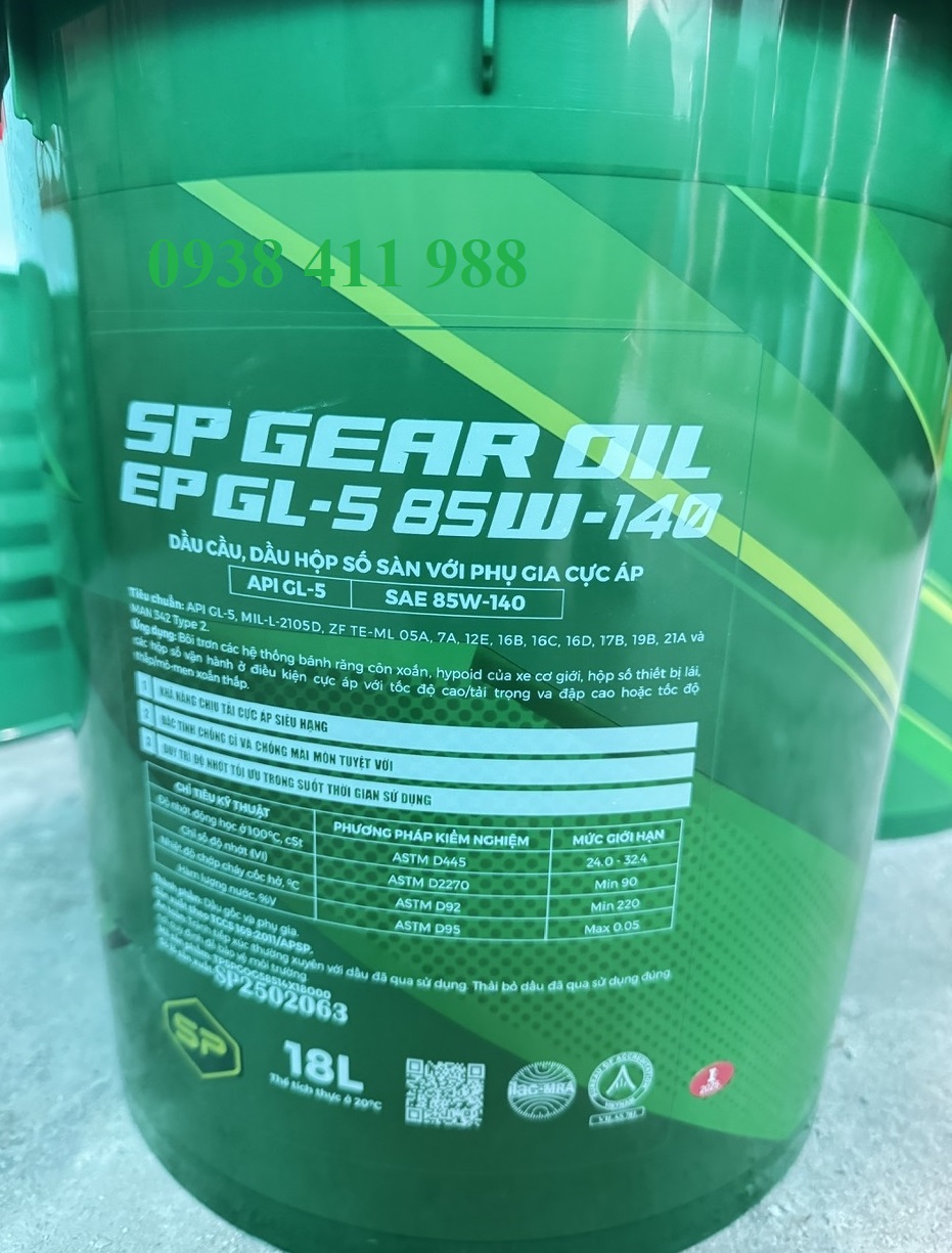 SP_Gear_Oil_EP_85W-140