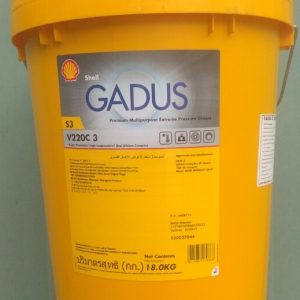 Shell Gadus S3 V220C 3